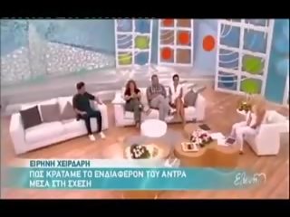 Eirini Xeirdari: Free Greek sex movie show 17