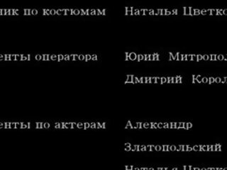 Зрада немає: безкоштовно зрада ххх кіно порно відео 83