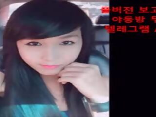 Koreane kimchi vajzë: falas xxx video mov cb