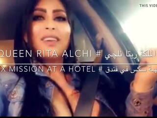 Árabe iraqi x calificación vídeo estrella rita alchi sexo película mission en hotel
